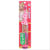 GUM x Barbie Electric Toothbrush With Suction Base, 1 ct - Soft