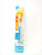 Oral-B Baby Extra Soft Toothbrush - Disney Winnie the Pooh for 0-3 years