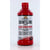 Windmill Joint Lube Glucosamine, Cherry Flavor - 16 fl. Oz