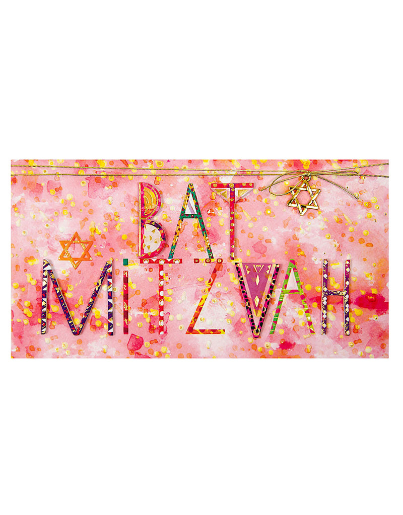 PAPYRUS Card, Bat Mitzvah Card
