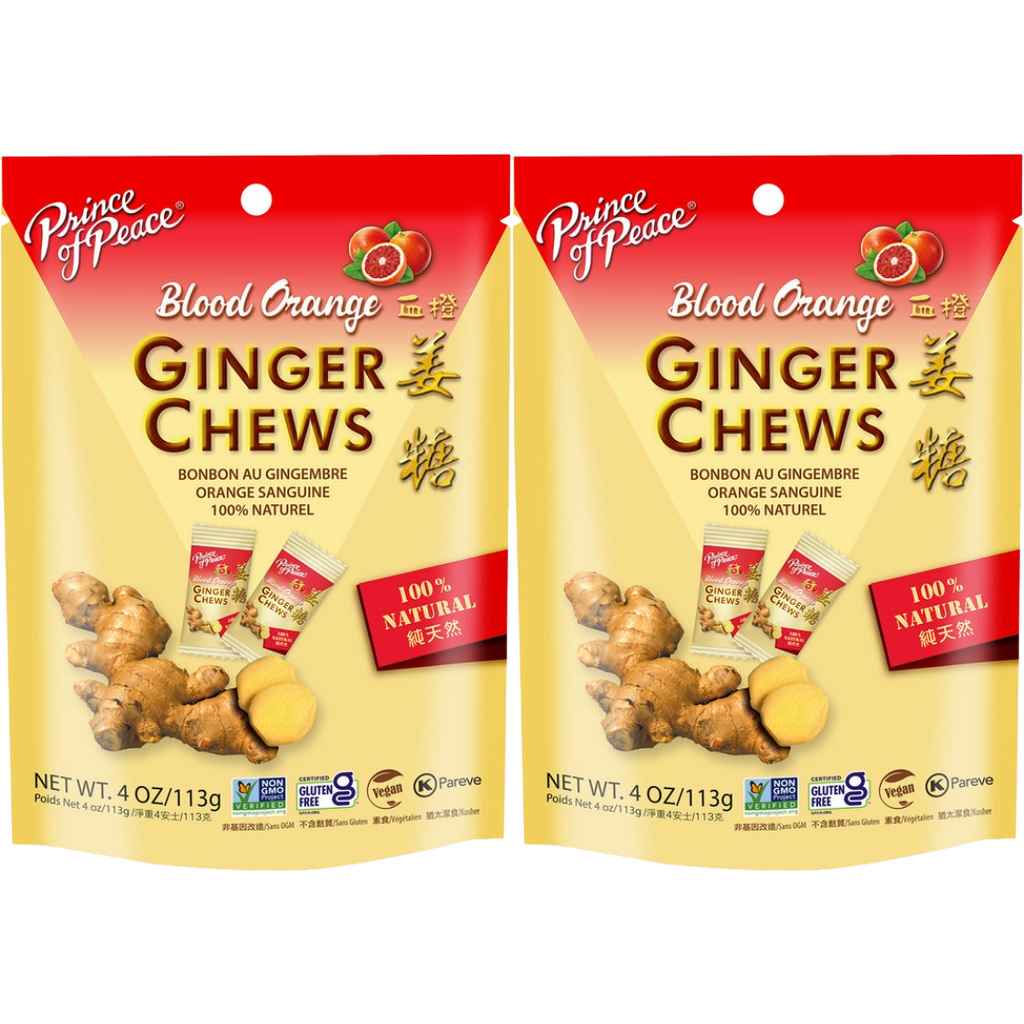 Prince of Peace Ginger Candy (Chews) With Blood Orange, 4oz (Pack of 2)