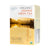 Prince of Peace Organic Jasmine Green Tea, 20 tea bags