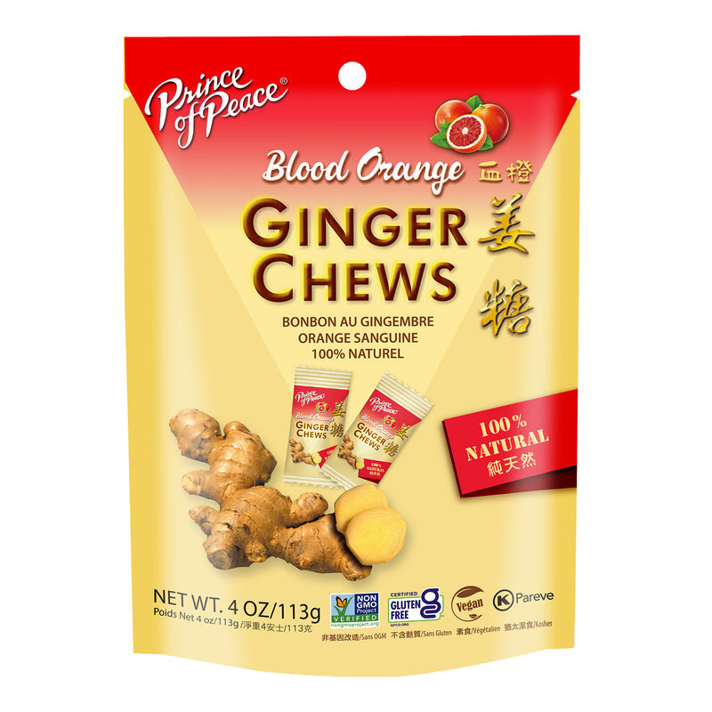 Prince of Peace Ginger Candy (Chews) With Blood Orange, 4oz (Pack of 1)