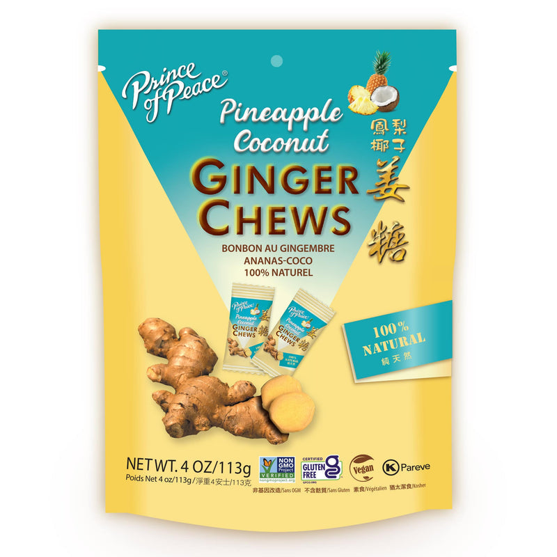 Prince of Peace Ginger Candy (Chews) Pineapple Coconut, 4oz (Pack of 1)