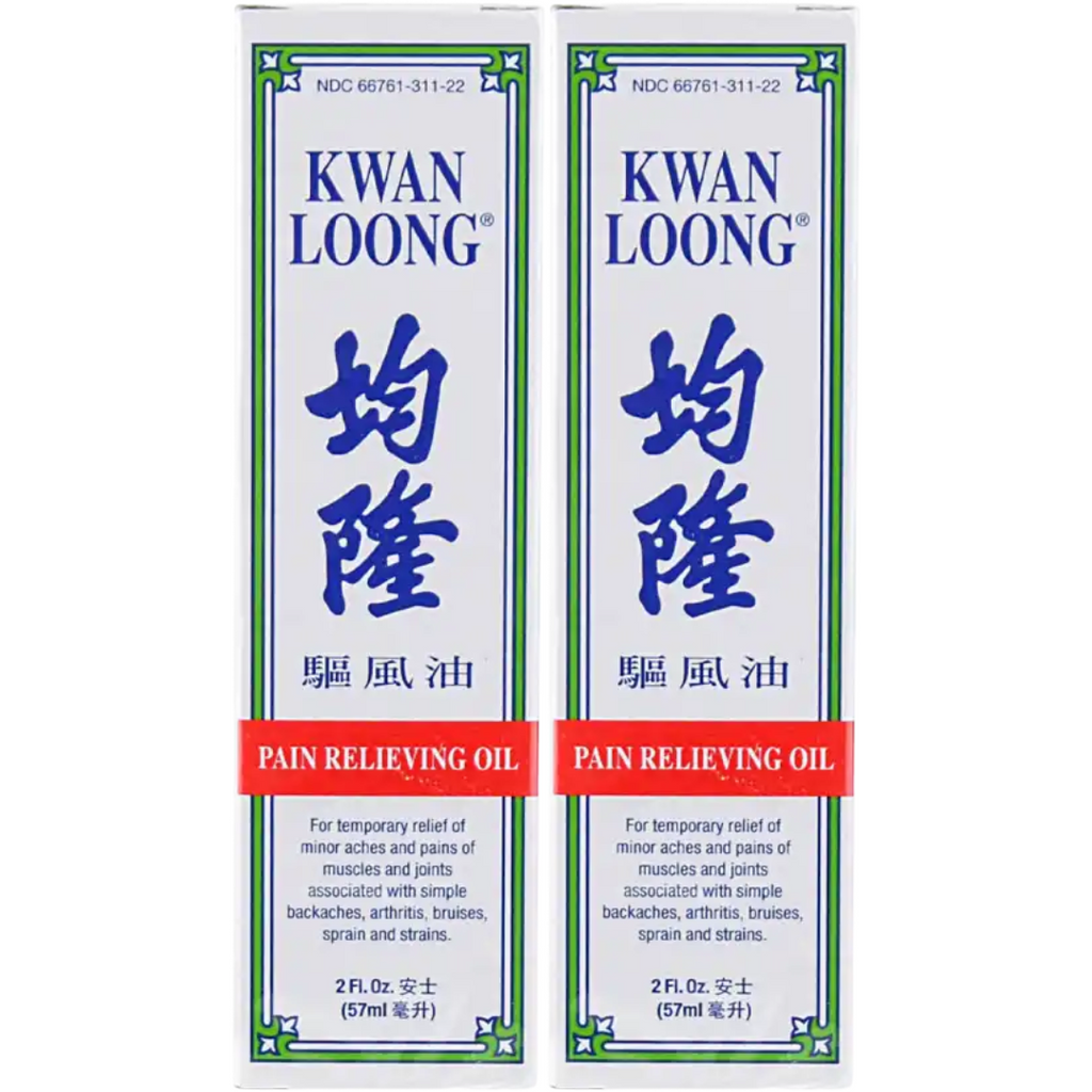 Kwan Loong Pain Relieving Aromatic Oil (2 fl oz) (Pack of 2)