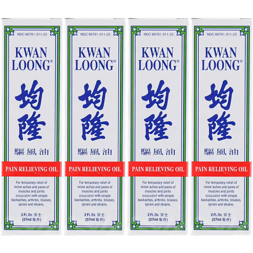 Kwan Loong Pain Relieving Aromatic Oil (2 fl oz) (Pack of 4)