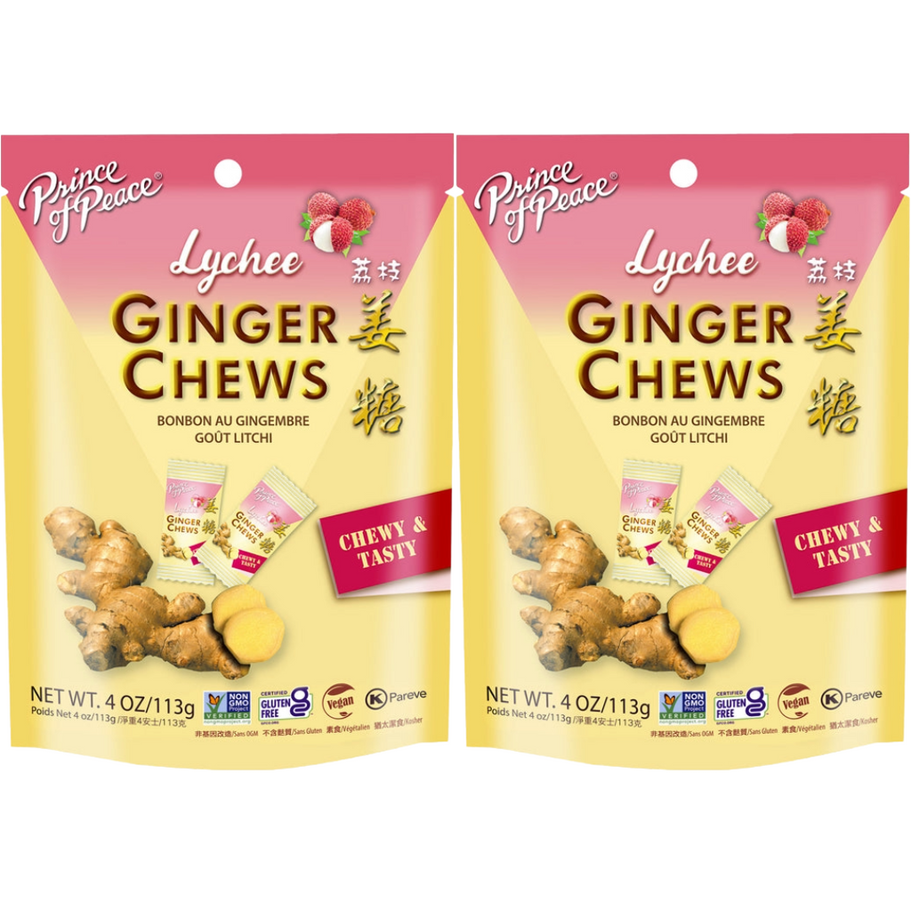 Prince of Peace Ginger Candy (Chews) With Lychee, 4oz (Pack of 2)