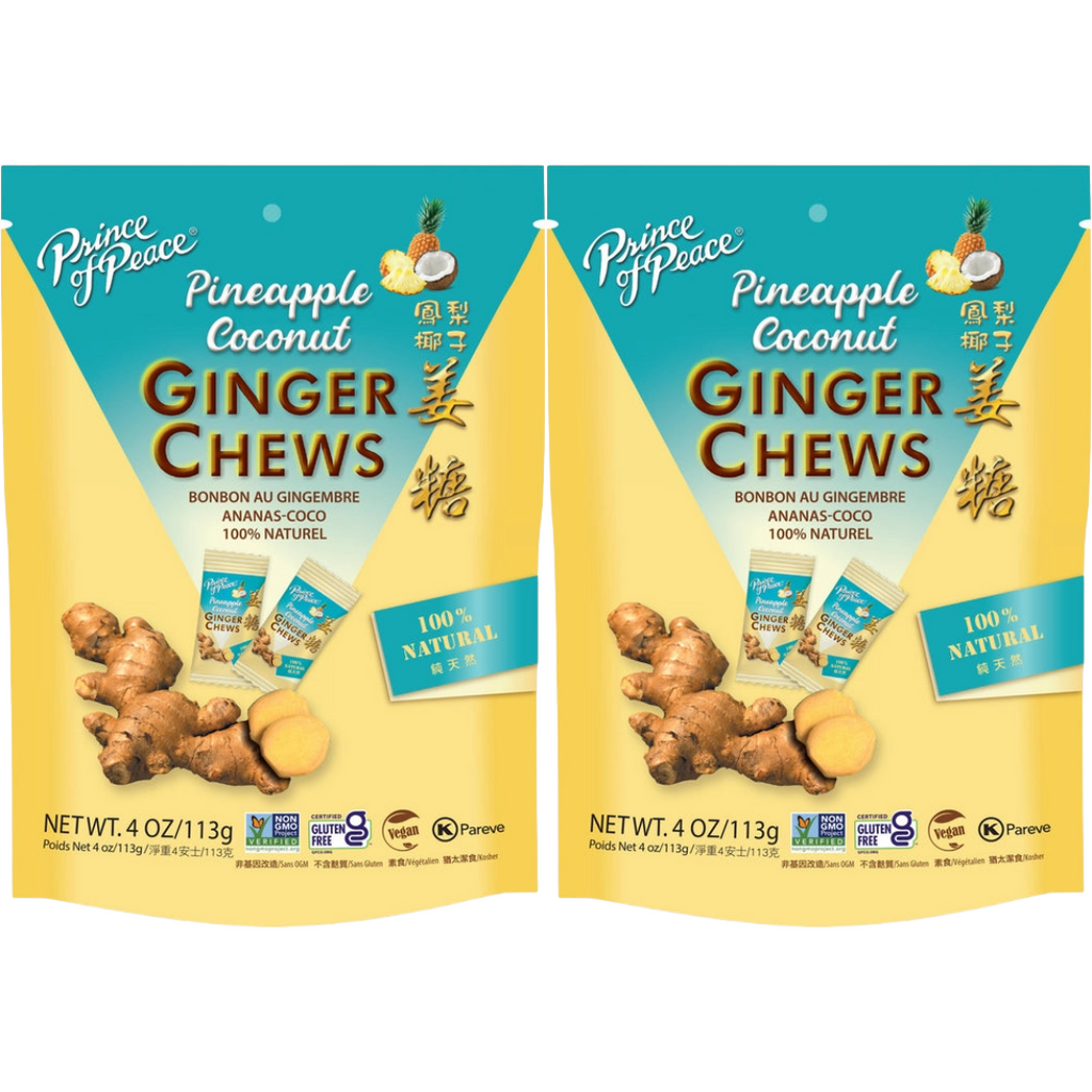 Prince of Peace Ginger Candy (Chews) Pineapple Coconut, 4oz (Pack of 2)