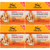 Tiger Balm Pain Relieving Patch, Large, 4 Count (Pack of 4)