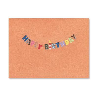 PAPYRUS  Happy Birthday - happy brthday text