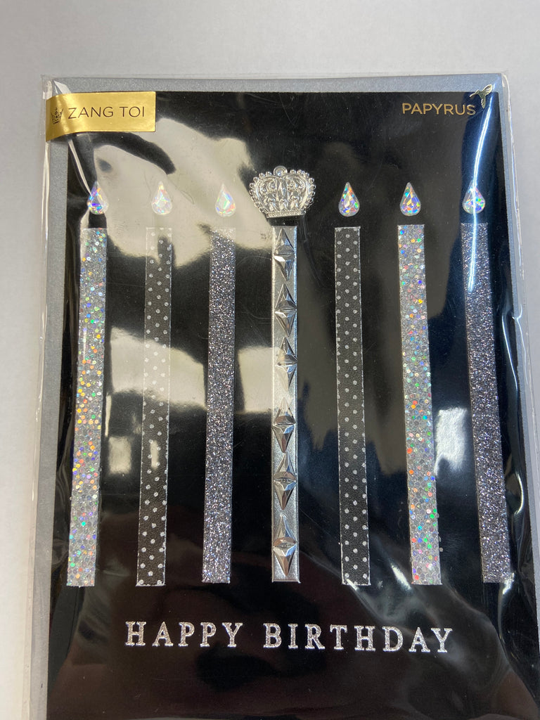 PAPYRUS happy birthday candles