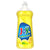 Joy Ultra Dishwashing Liquid Dish Soap, Lemon, 30 fl oz***