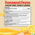 Fisherman's Friend Sugar Free Honey Lemon Menthol Cough Lozenges Value 40 ct