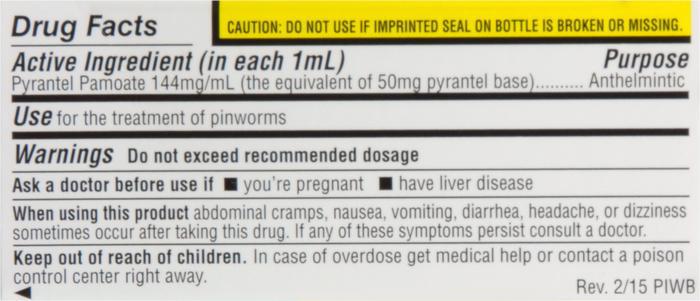 Reeses Pinworm Medicine, Full Prescription Strength, 1 Oz | Silver Rod ...
