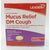 Mucus Relief Dm Cough Maximum Strength, 50 Tablets